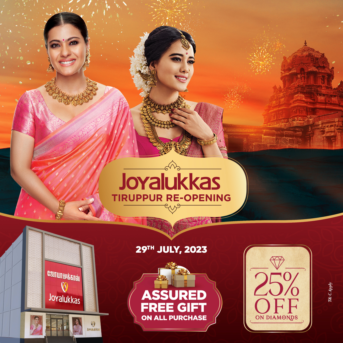 Joyalukkas advertisement on sale